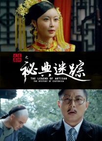 91美女在线播放